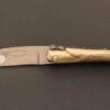 Couteau " L'Aubracien " Par Laguiole En Aubrac - Pointe De Corne -Laguiole Couteau L Aubracien Laguiole Aubrac Pointe corne 1 zoom